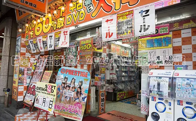 日韩动漫前瞻：2026展望与未来发展