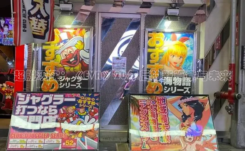 恒行3官网