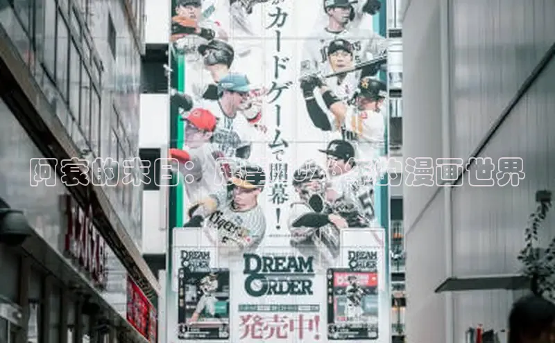 恒行3官网登录