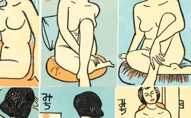恒行3平台
