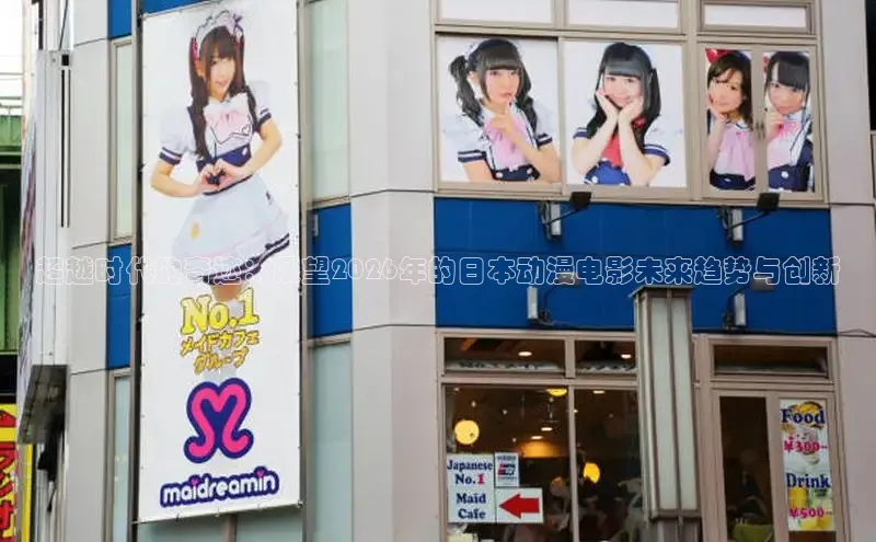 恒行3平台开号链接