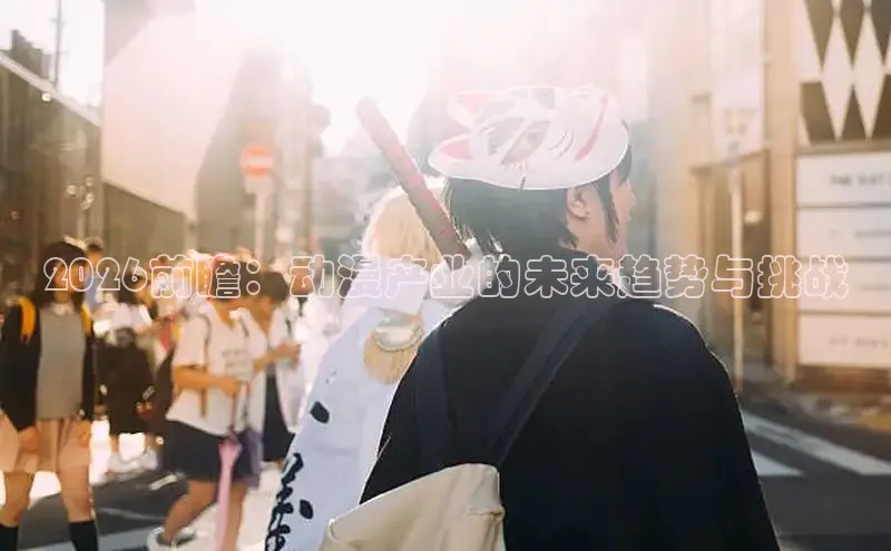 恒行3平台