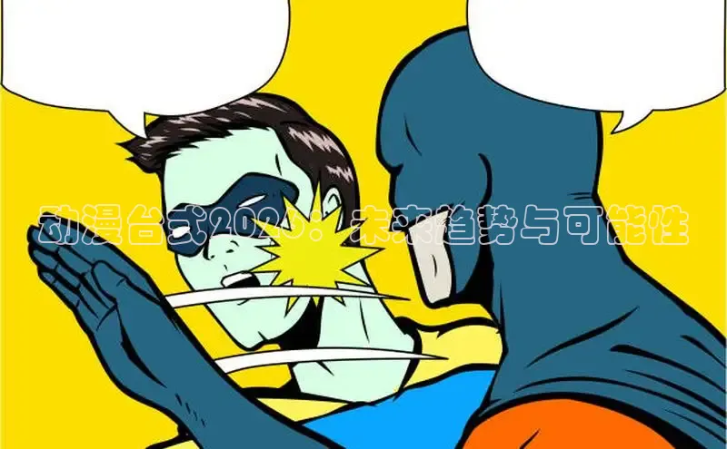 恒行3平台