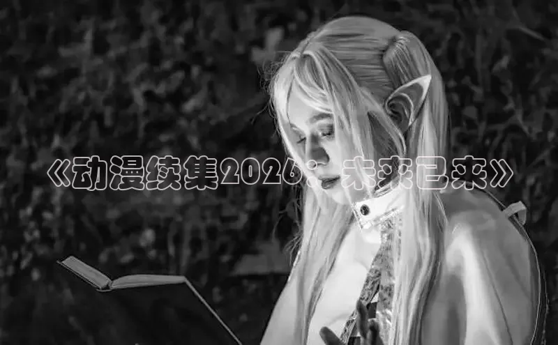恒行3官网登录