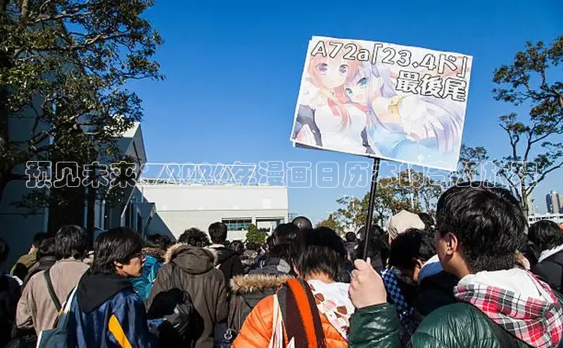 恒行3平台