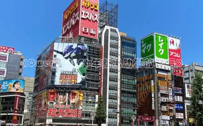 恒行3
