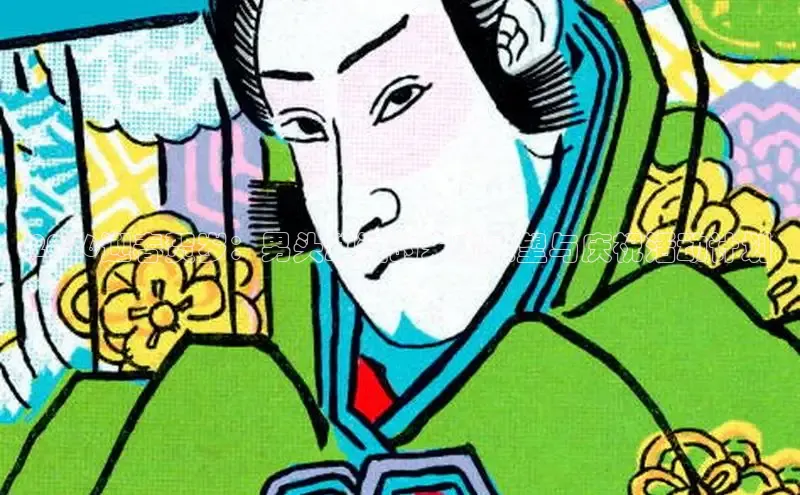 2026迎春贺岁：男头动漫的未来展望与庆祝活动计划